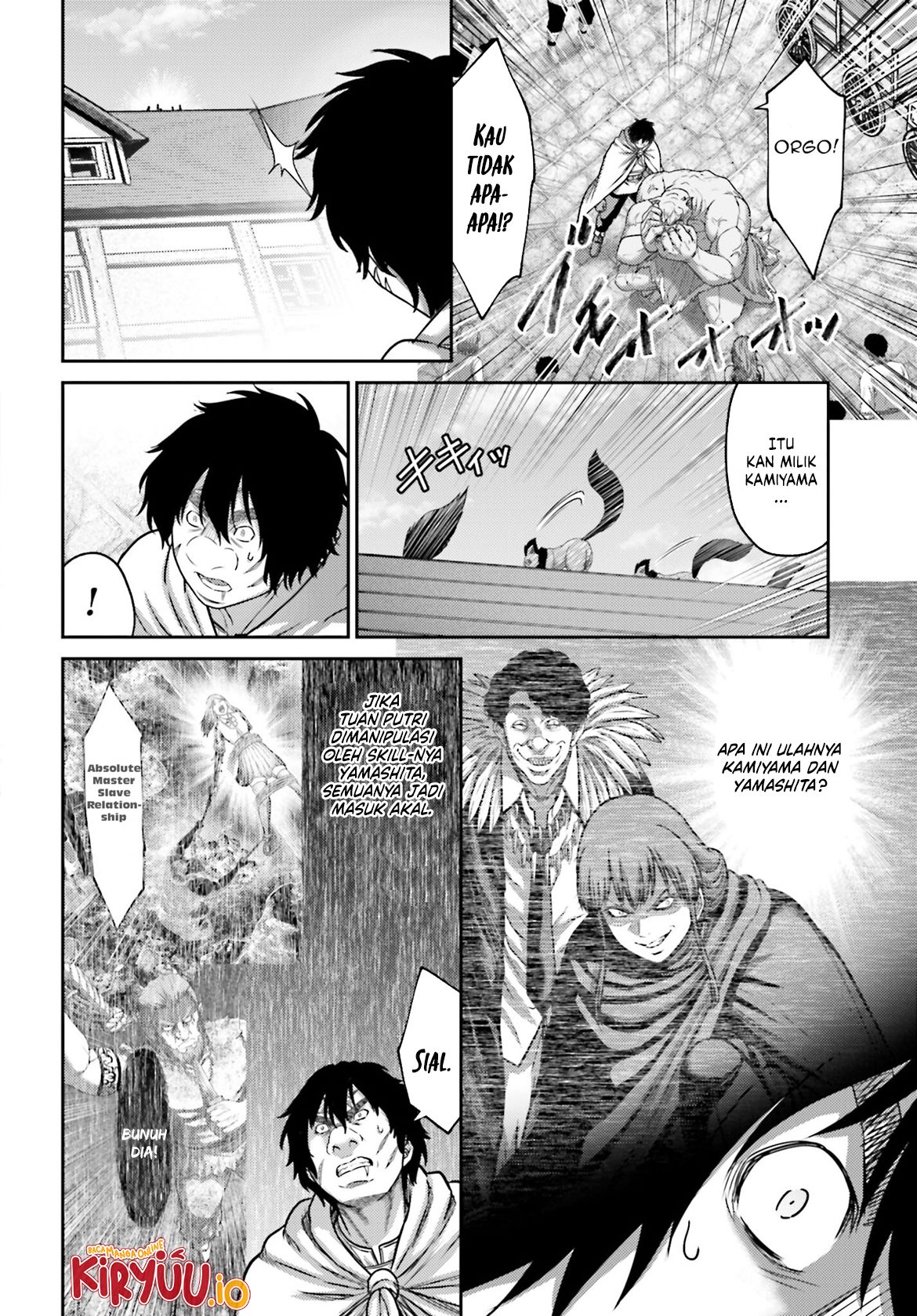 Buta no Fukushuu Chapter 42 Image 14