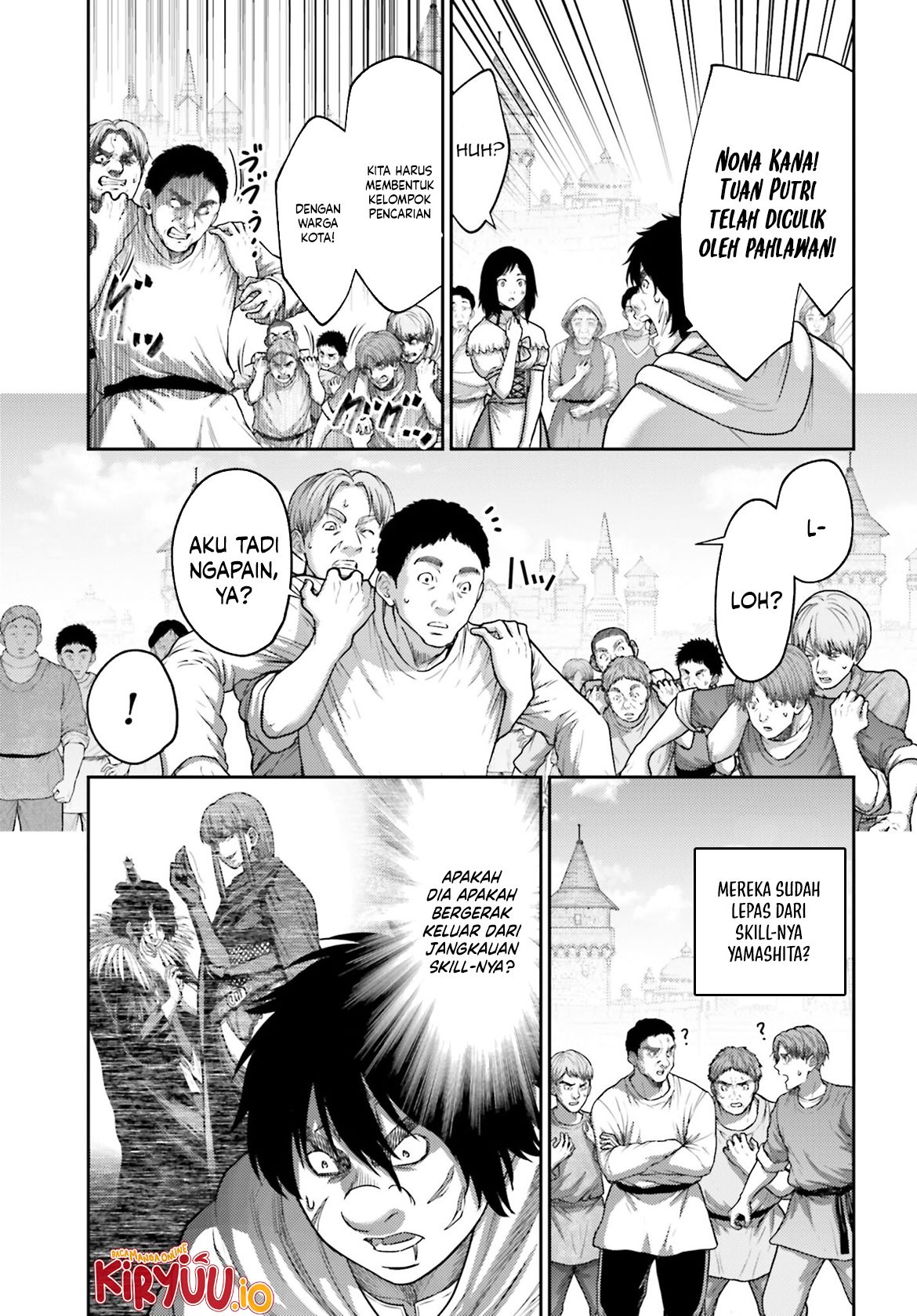 Buta no Fukushuu Chapter 42 Image 15