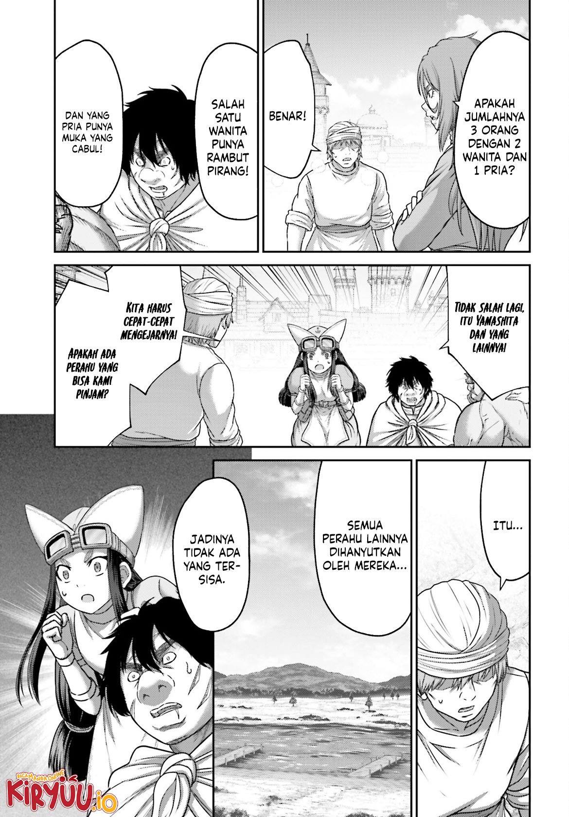 Buta no Fukushuu Chapter 42 Image 17