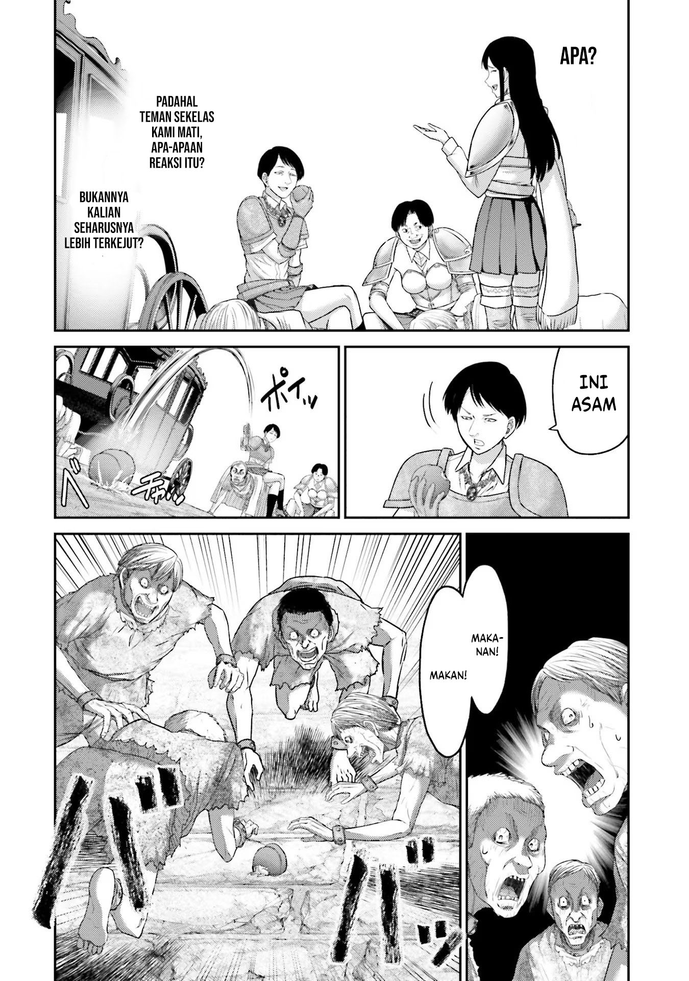 Buta no Fukushuu Chapter 5 Image 8