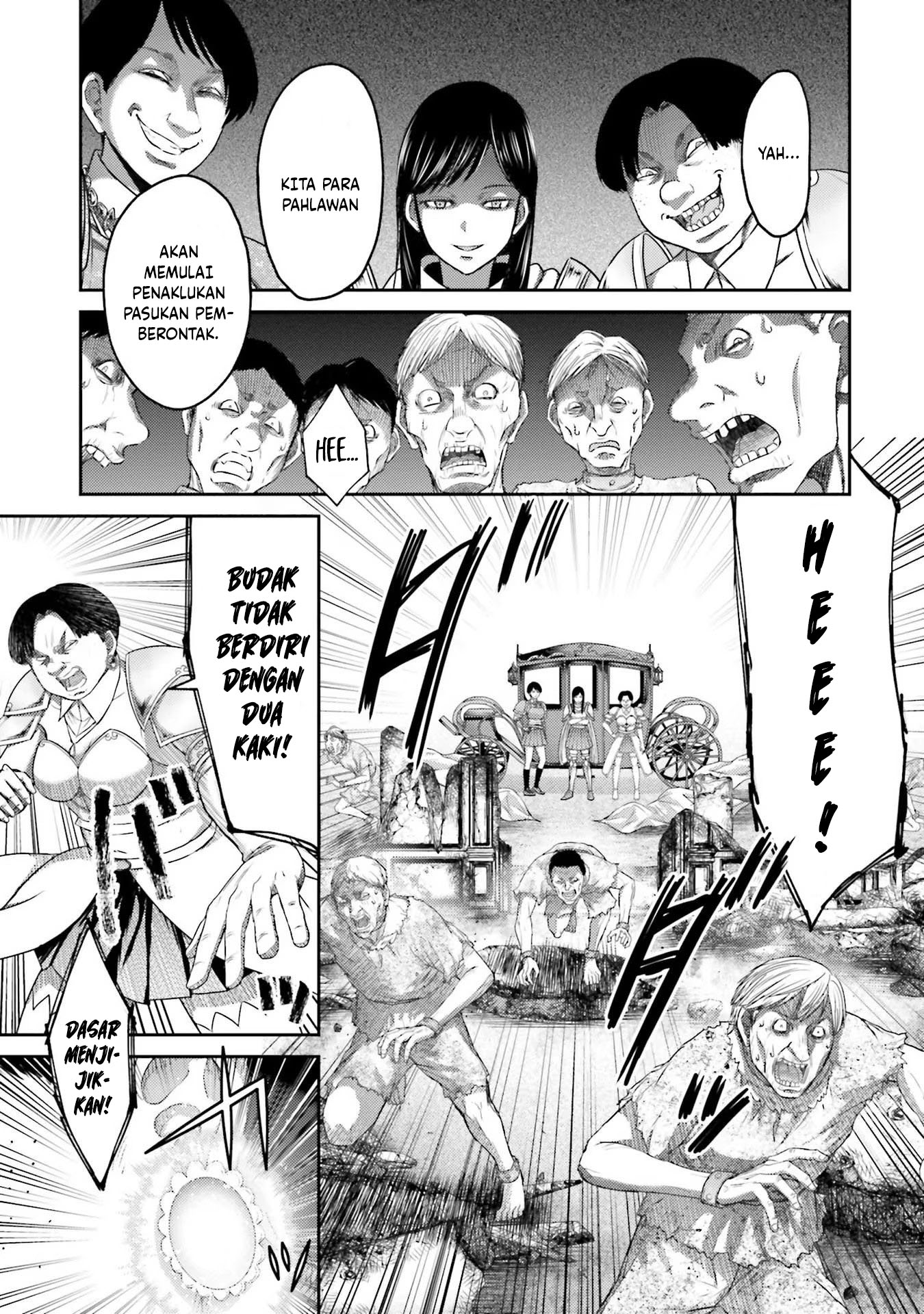 Buta no Fukushuu Chapter 5 Image 13