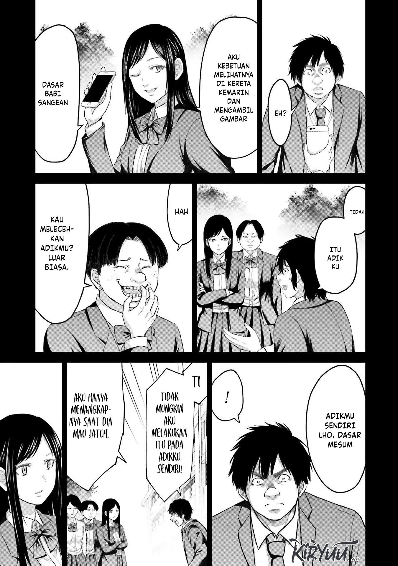 Buta no Fukushuu Chapter 5 Image 19