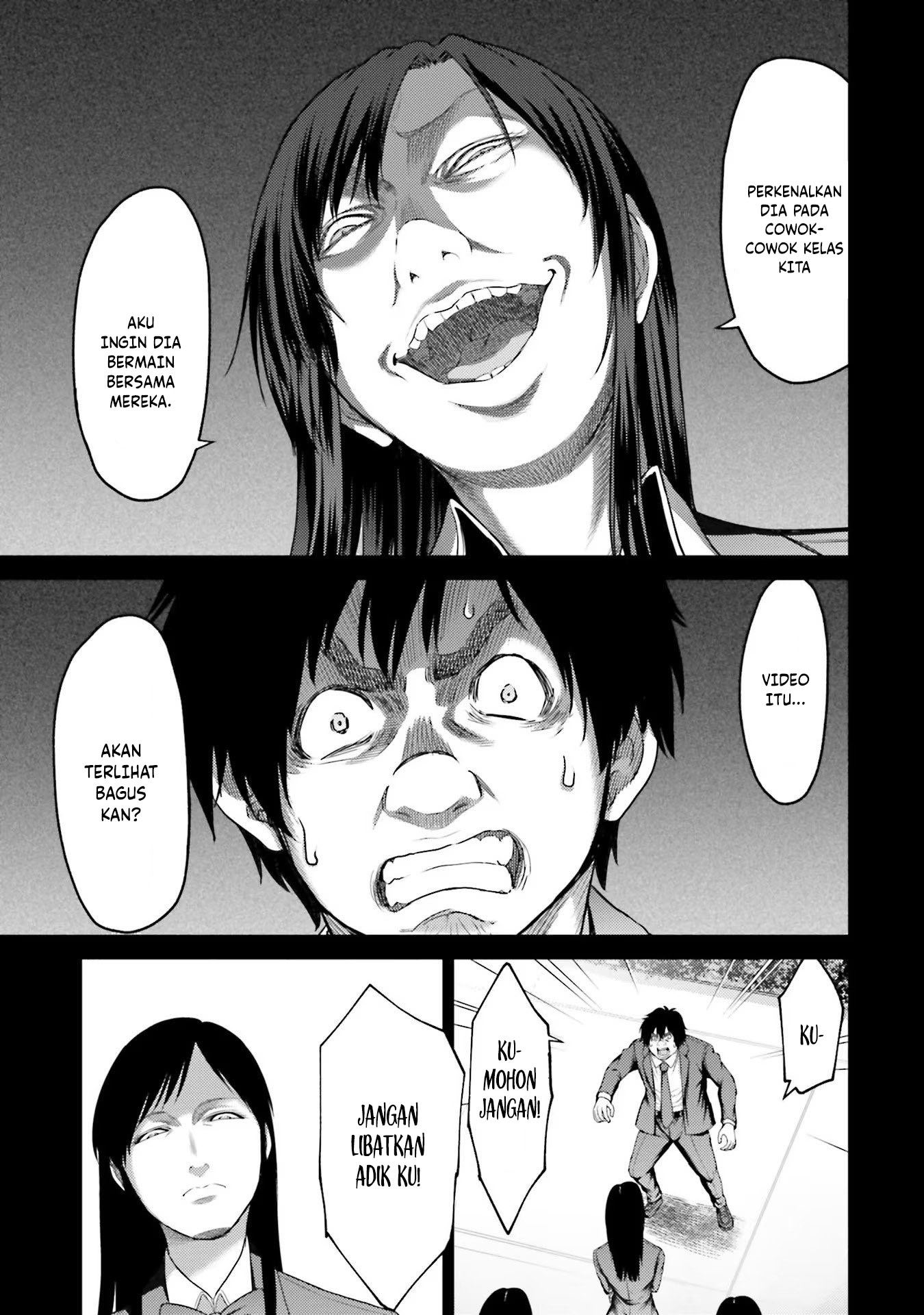 Buta no Fukushuu Chapter 5 Image 21