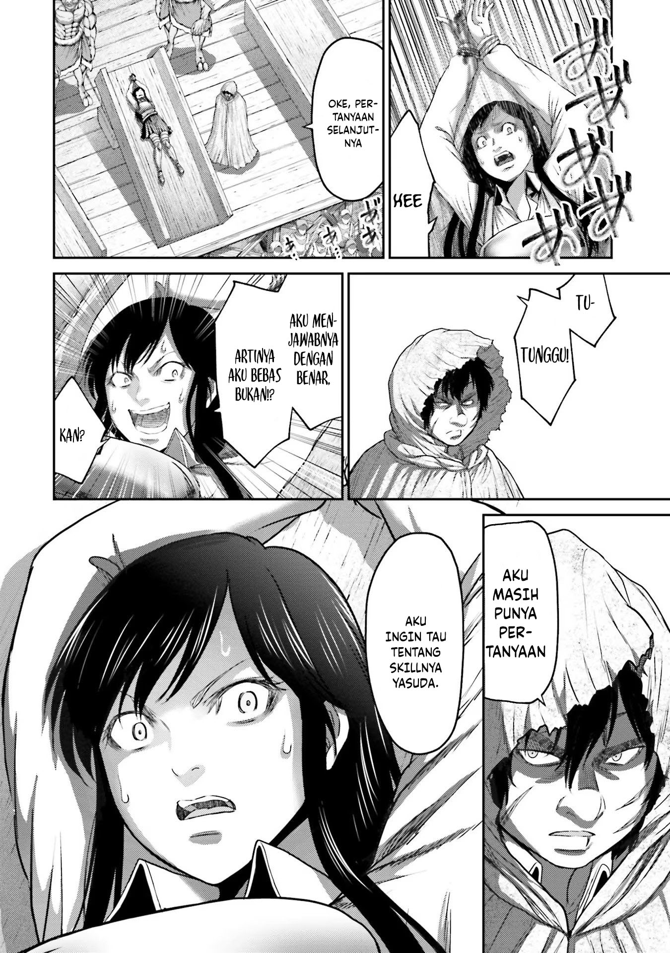 Buta no Fukushuu Chapter 6 Image 18