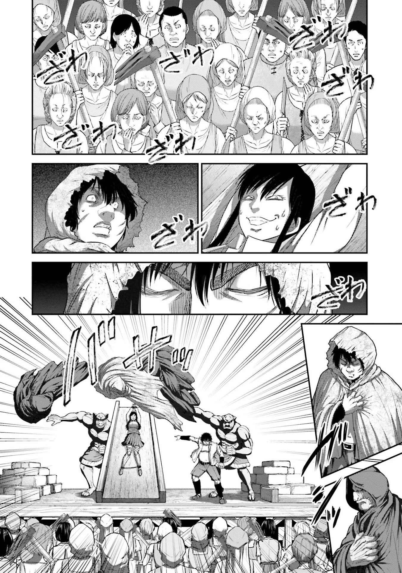 Buta no Fukushuu Chapter 6 Image 24