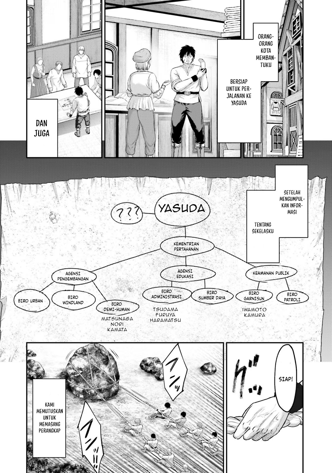 Buta no Fukushuu Chapter 6 Image 35