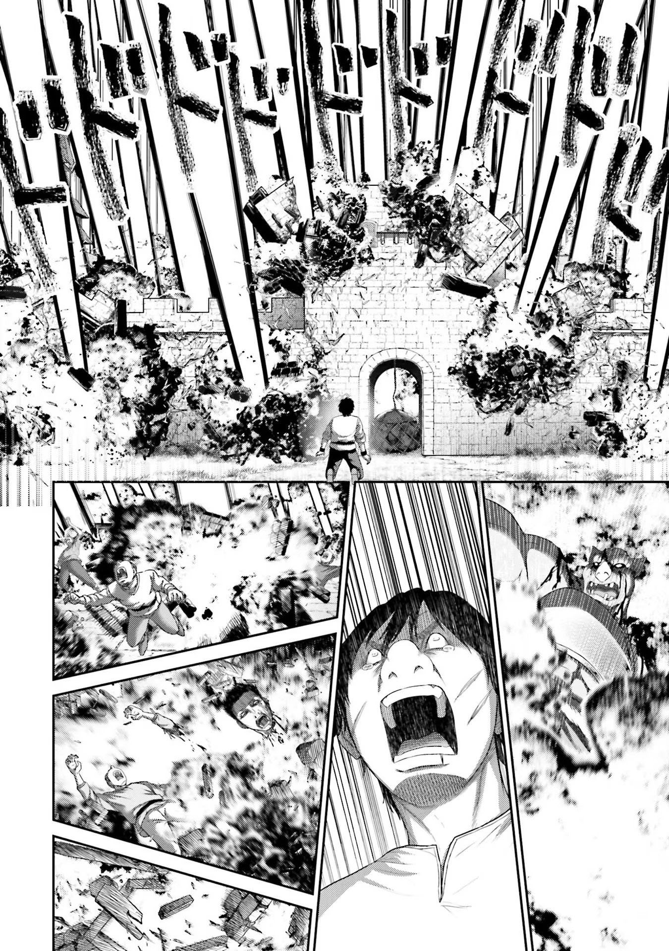 Buta no Fukushuu Chapter 7 Image 5