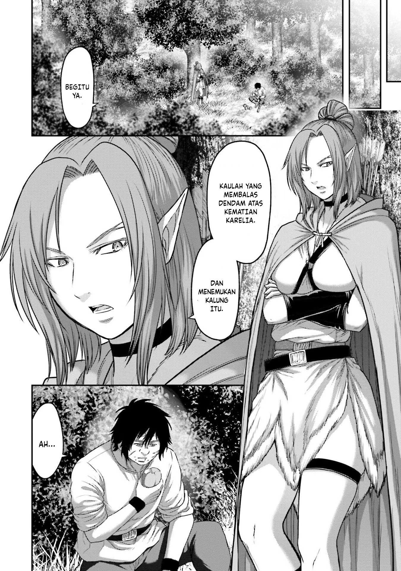 Buta no Fukushuu Chapter 7 Image 13