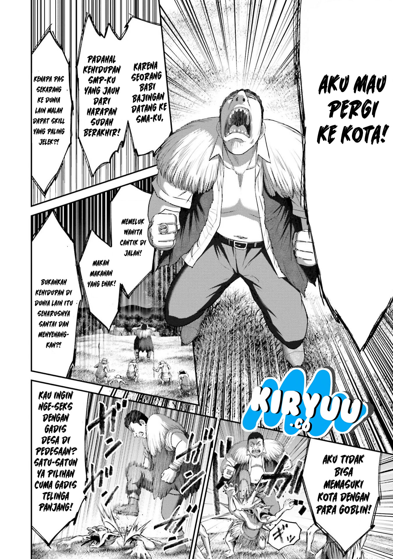 Buta no Fukushuu Chapter 7 Image 31