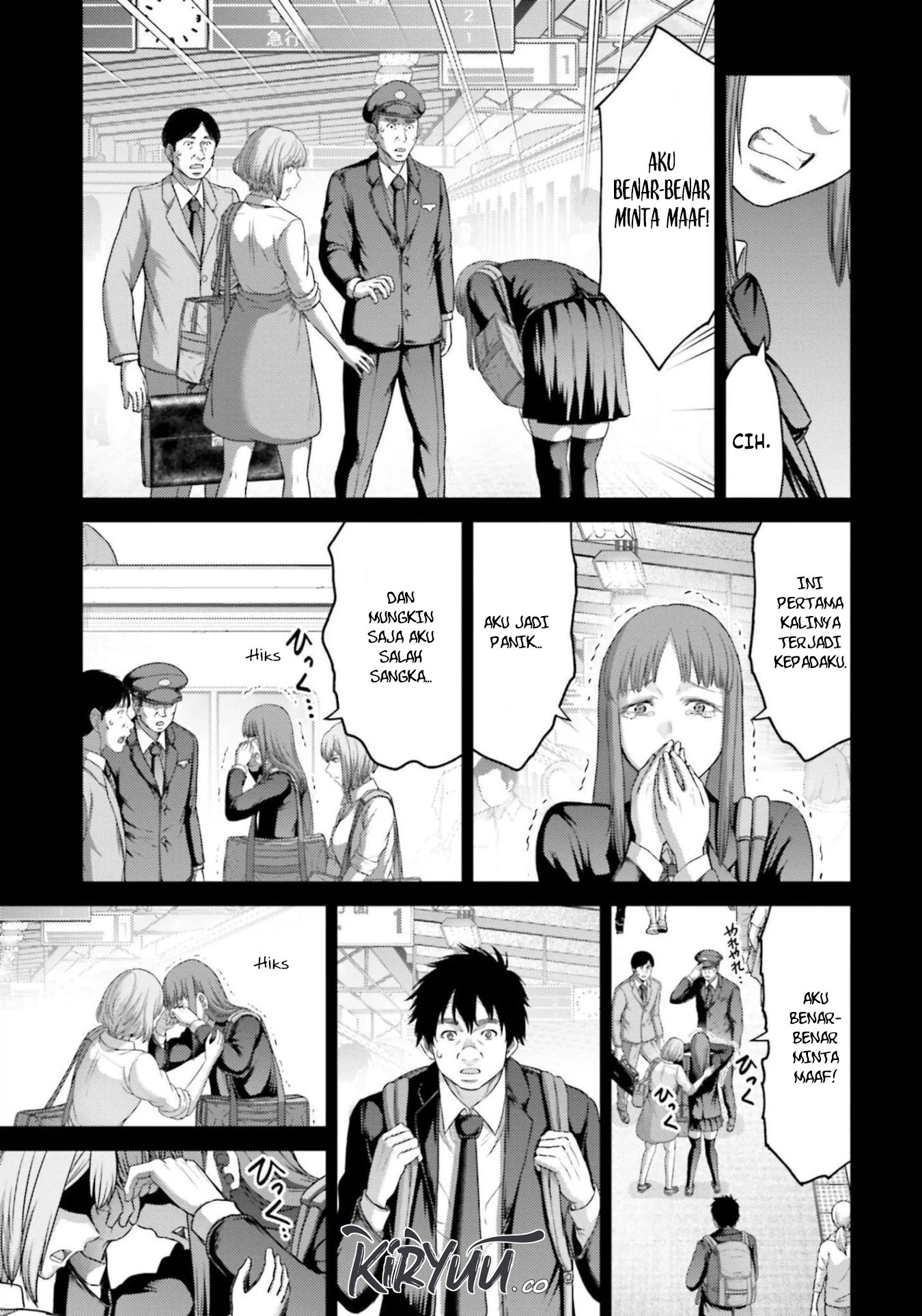 Buta no Fukushuu Chapter 9 Image 23