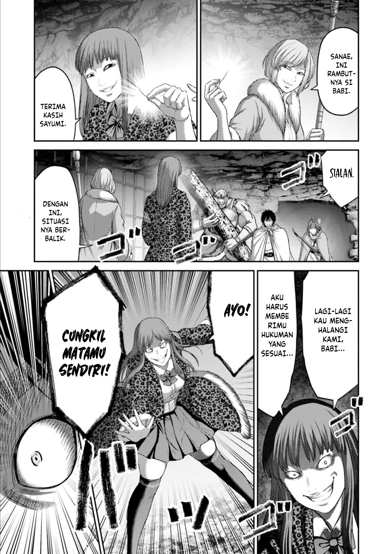 Buta no Fukushuu Chapter 9 Image 39