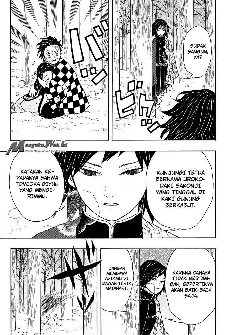 Kimetsu no Yaiba Chapter 01 Image 51