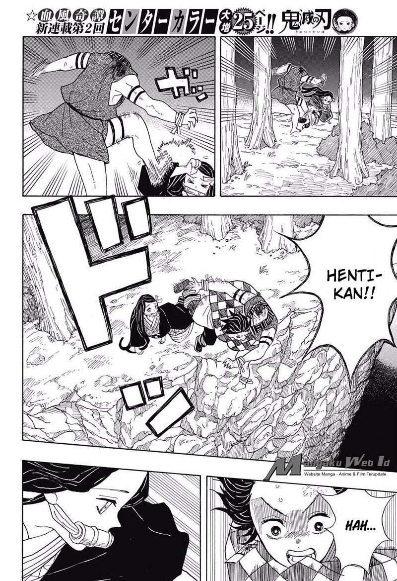 Kimetsu no Yaiba Chapter 02 Image 21