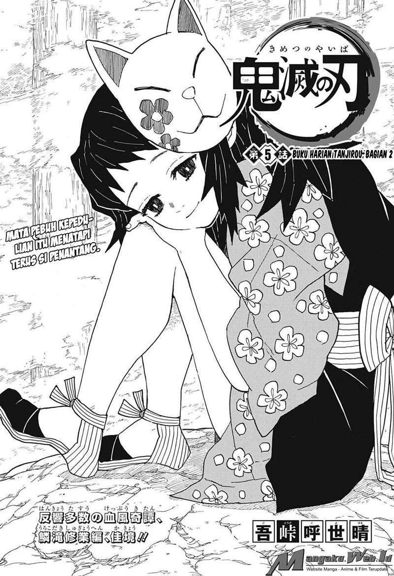 Kimetsu no Yaiba Chapter 05 Image 0