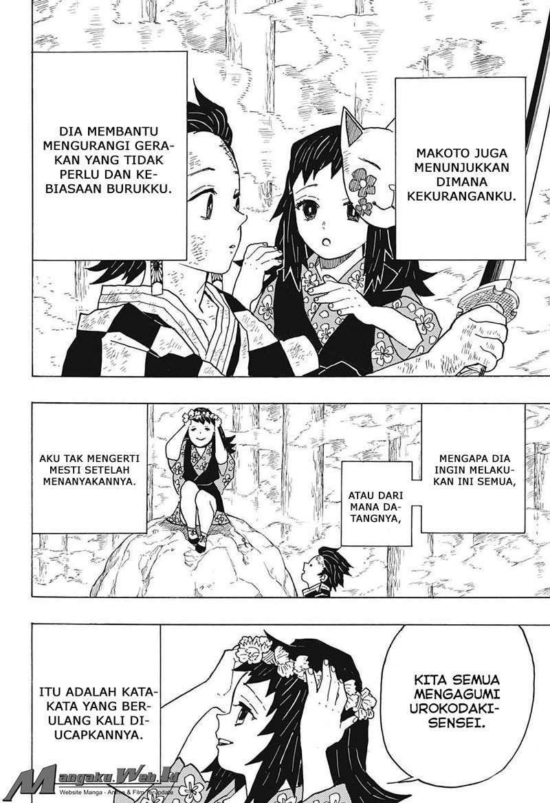 Kimetsu no Yaiba Chapter 05 Image 11