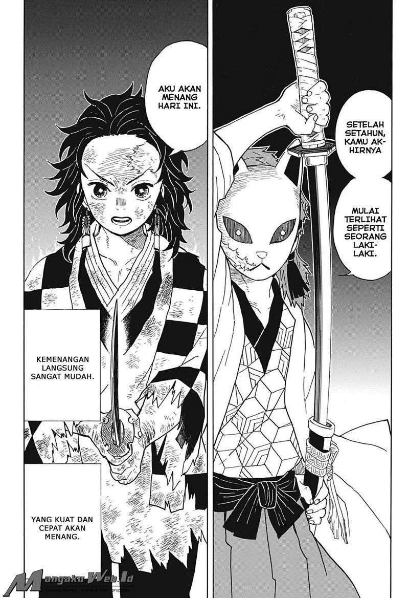 Kimetsu no Yaiba Chapter 05 Image 15