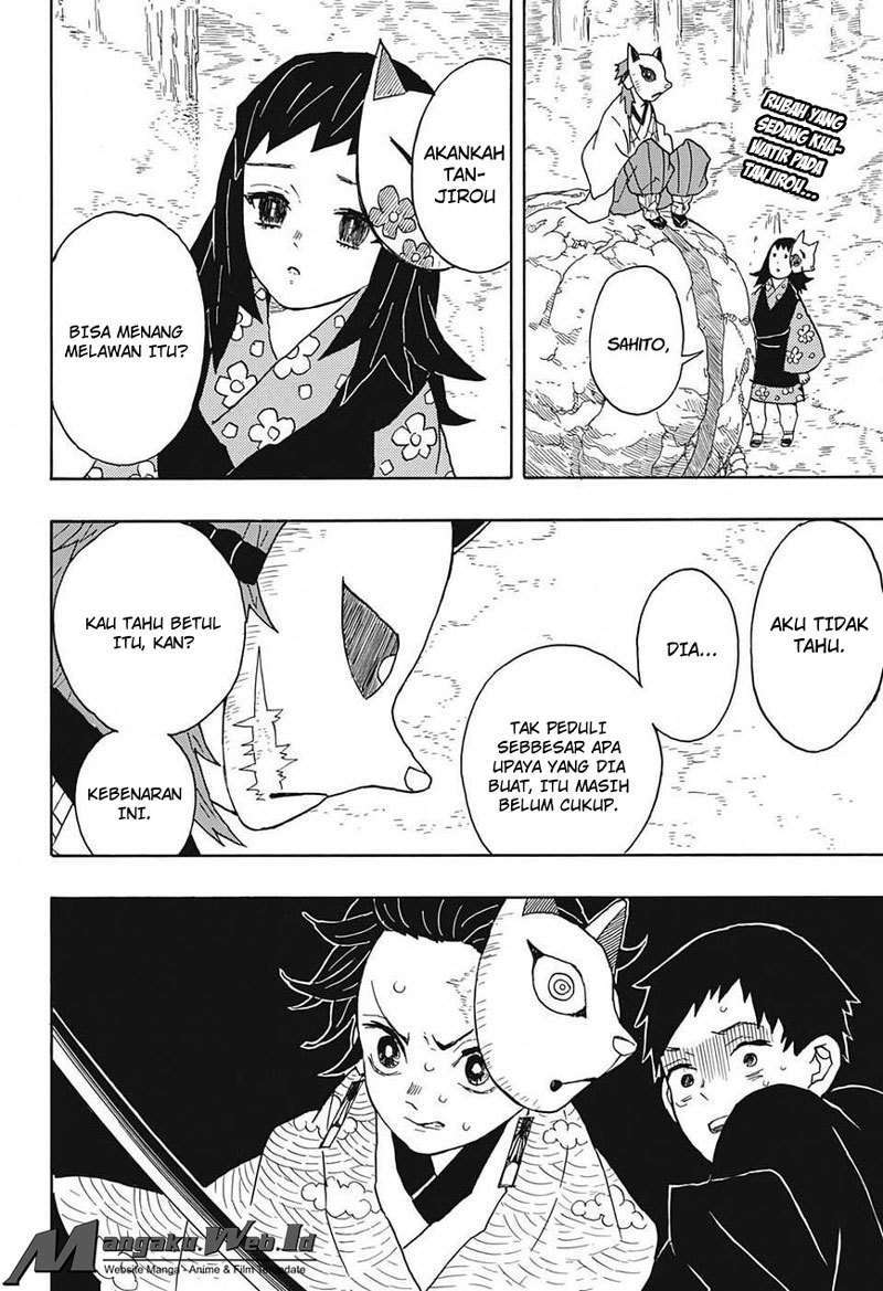 Kimetsu no Yaiba Chapter 07 Image 1