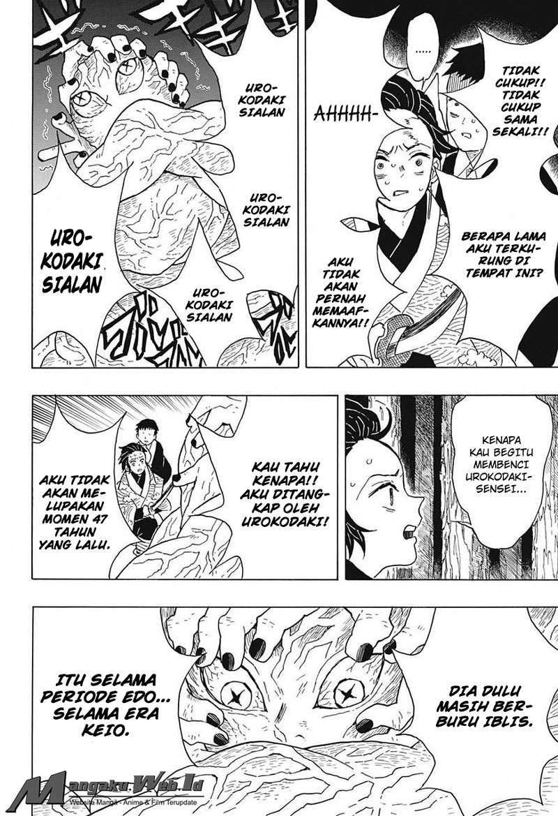 Kimetsu no Yaiba Chapter 07 Image 3