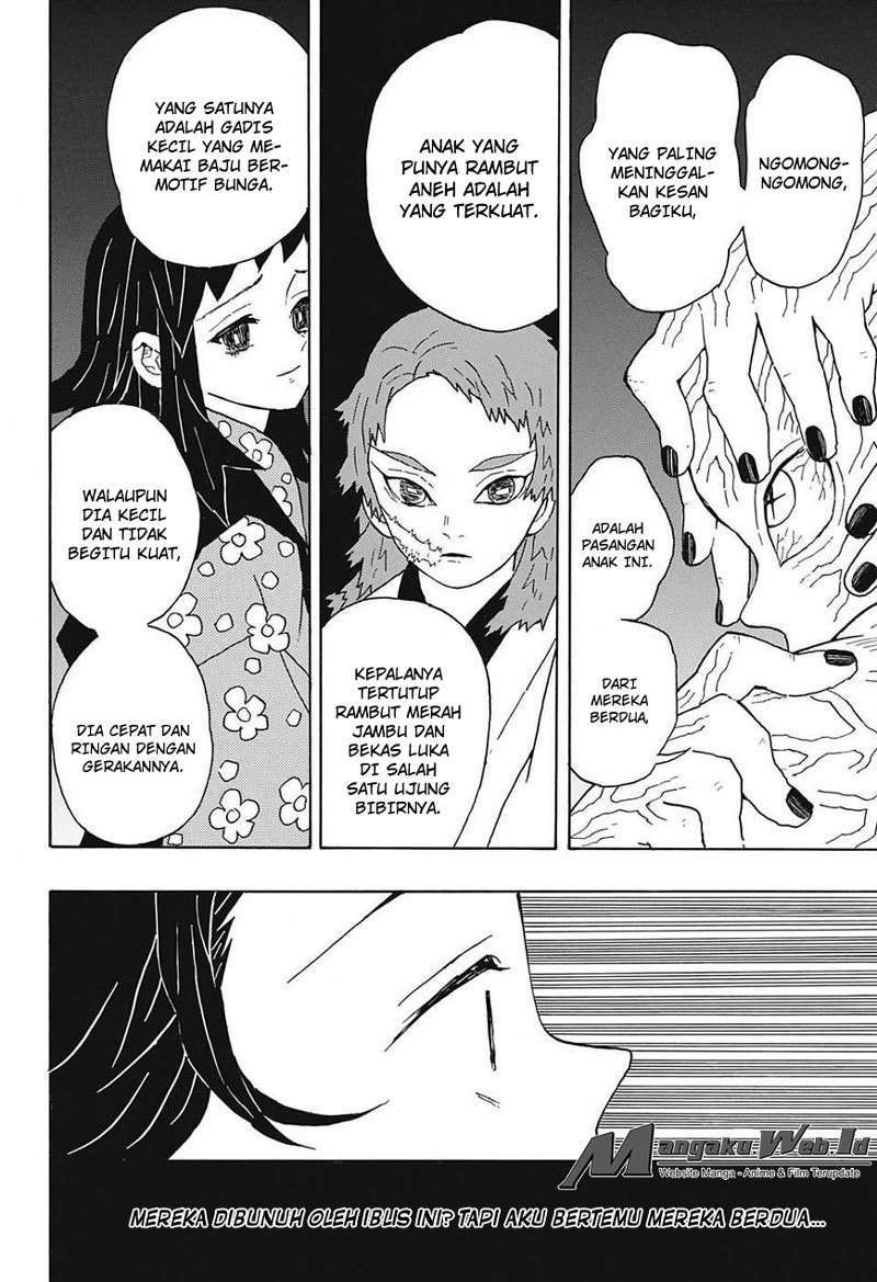 Kimetsu no Yaiba Chapter 07 Image 7