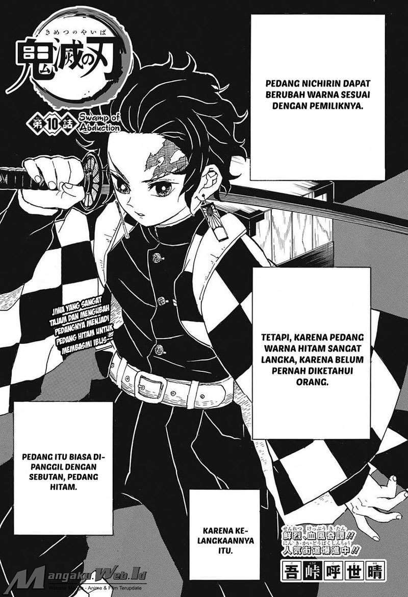 Kimetsu no Yaiba Chapter 10 Image 1