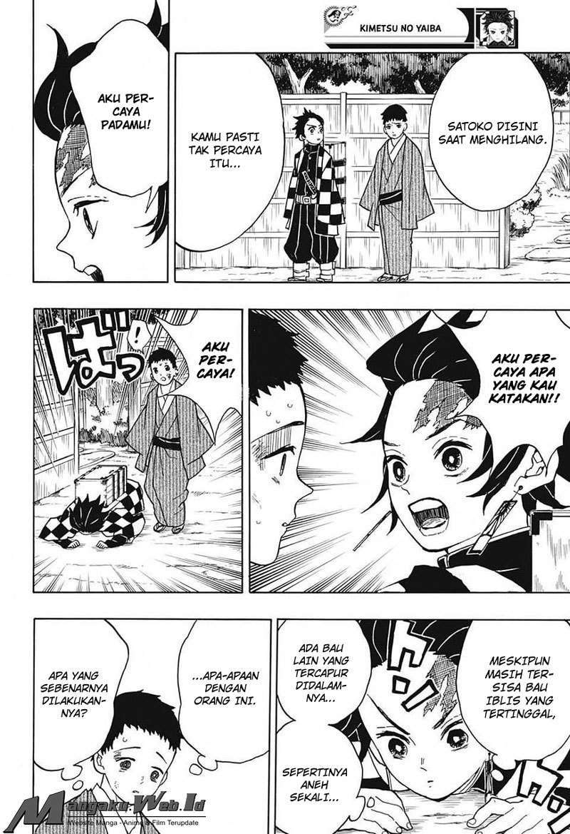 Kimetsu no Yaiba Chapter 10 Image 6