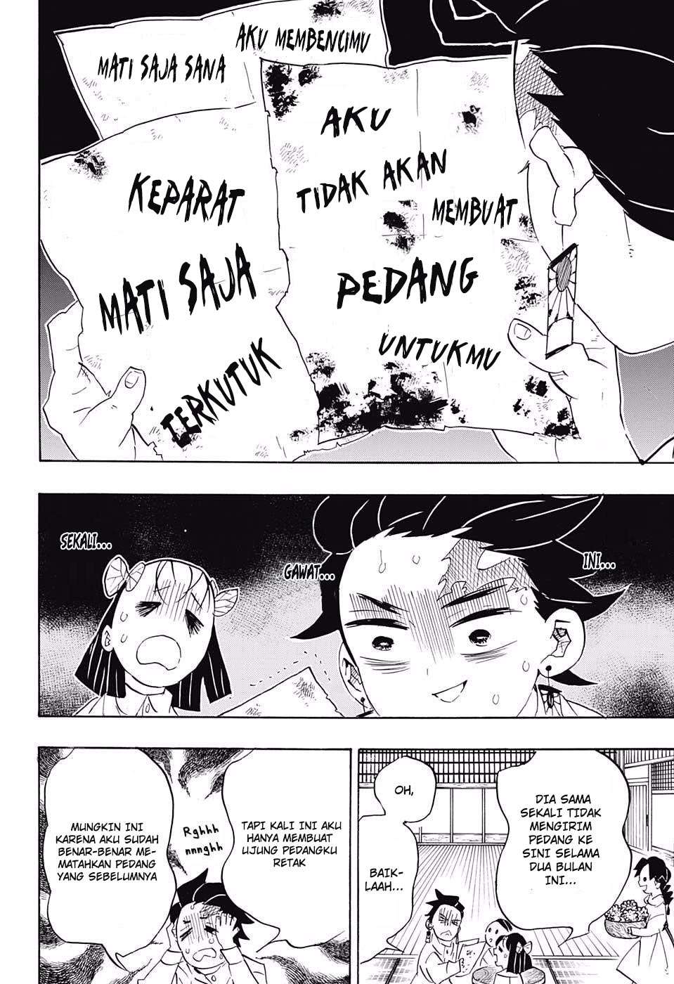 Kimetsu no Yaiba Chapter 100 Image 14