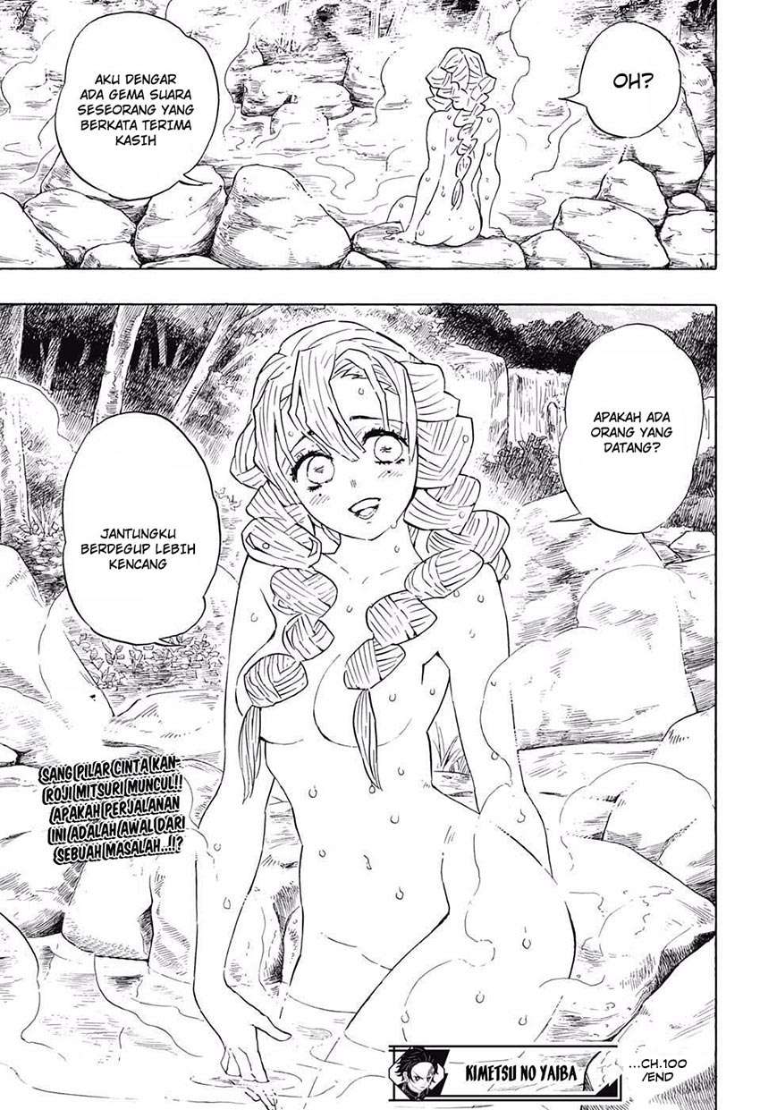 Kimetsu no Yaiba Chapter 100 Image 21