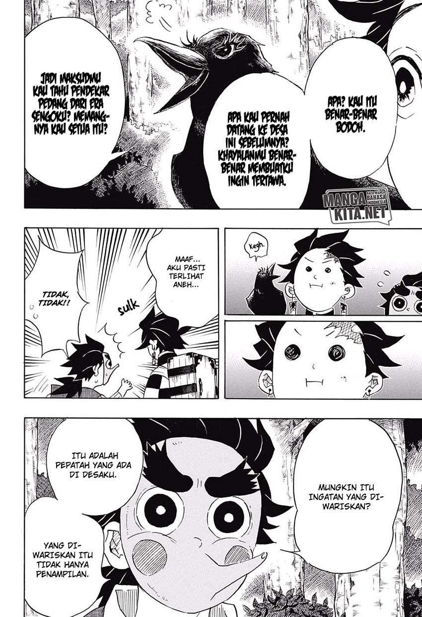 Kimetsu no Yaiba Chapter 103 Image 6