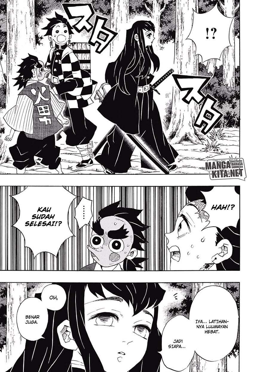 Kimetsu no Yaiba Chapter 103 Image 13