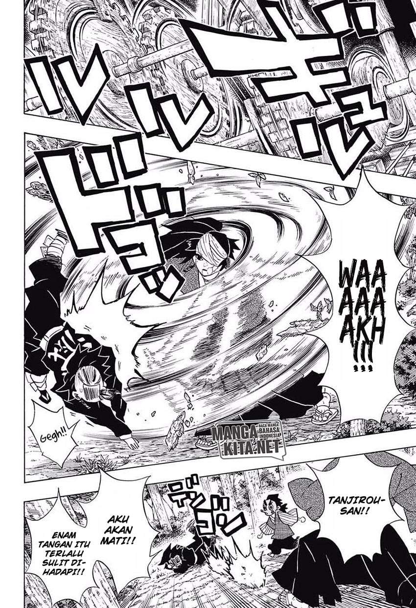 Kimetsu no Yaiba Chapter 104 Image 2