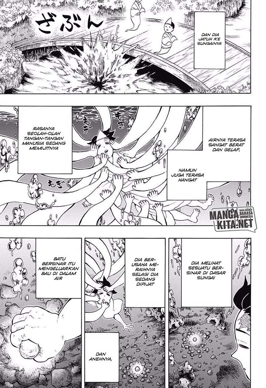 Kimetsu no Yaiba Chapter 104 Image 9