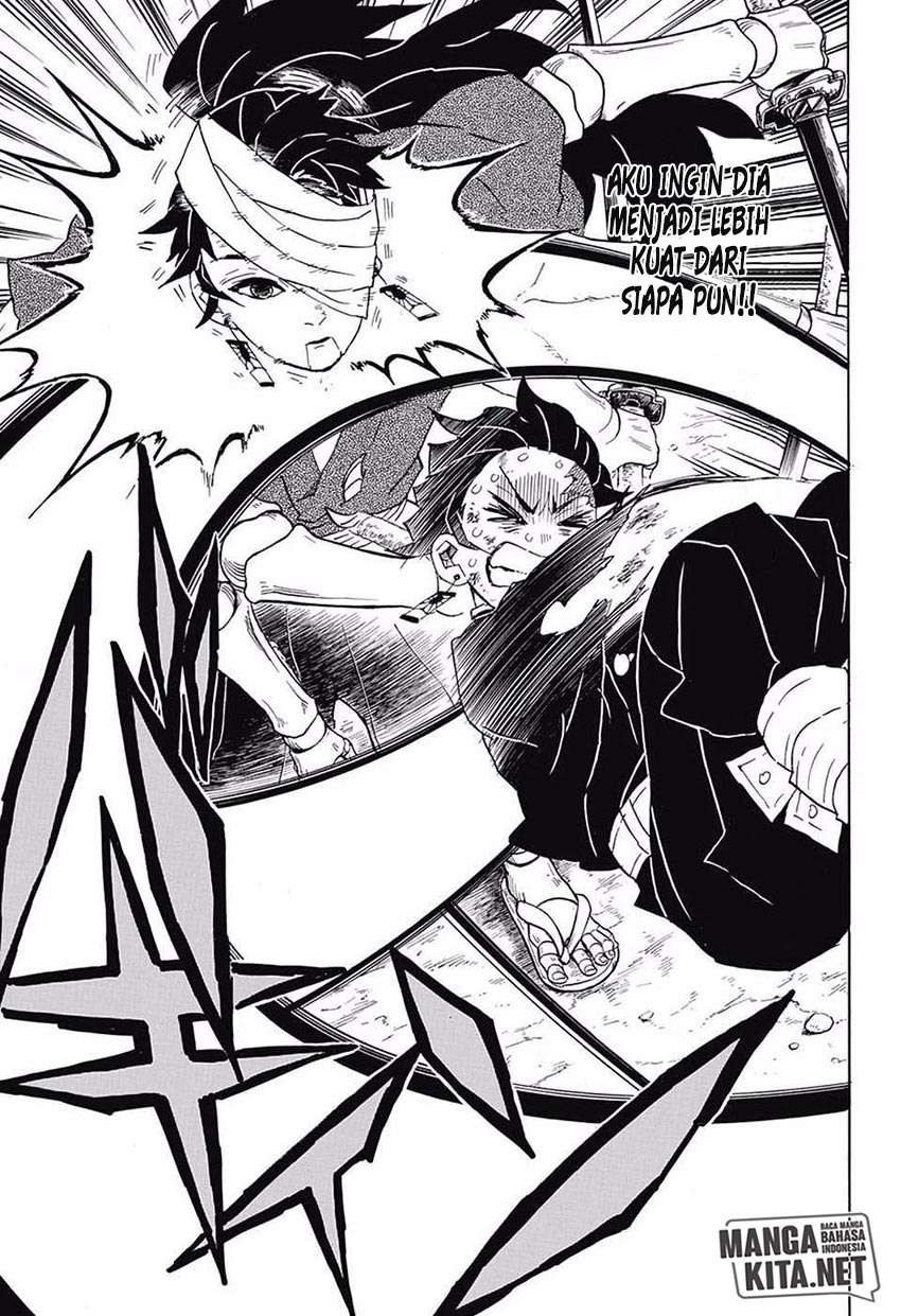 Kimetsu no Yaiba Chapter 104 Image 17
