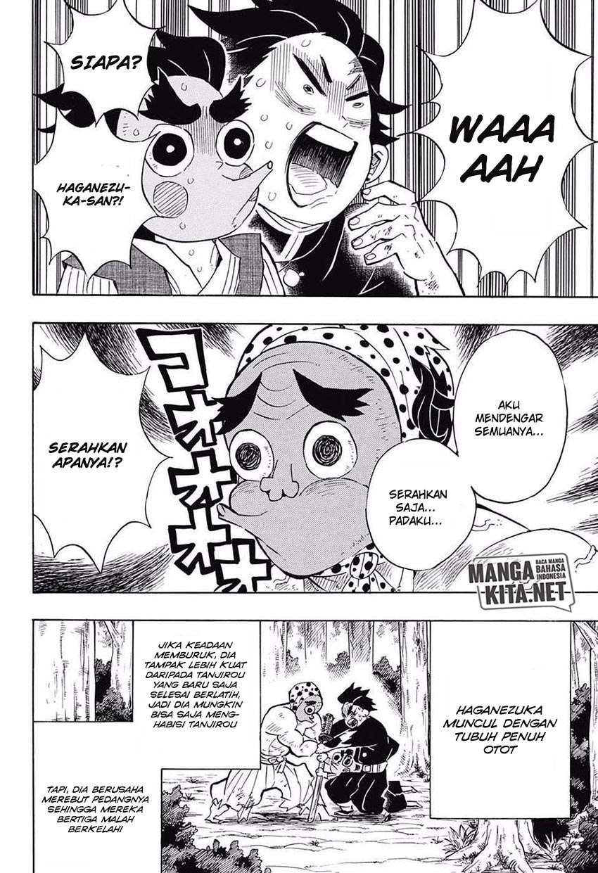 Kimetsu no Yaiba Chapter 105 Image 6