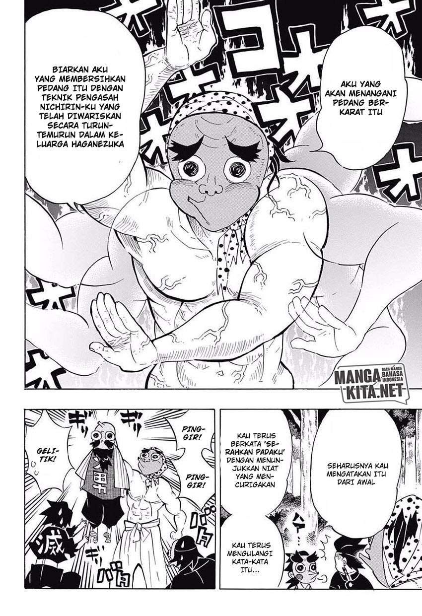 Kimetsu no Yaiba Chapter 105 Image 10