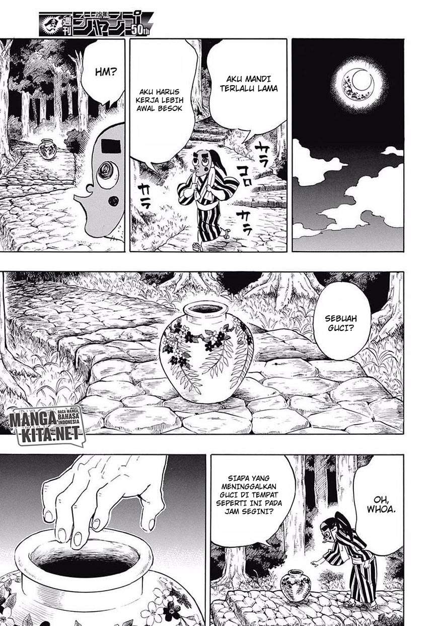 Kimetsu no Yaiba Chapter 105 Image 15