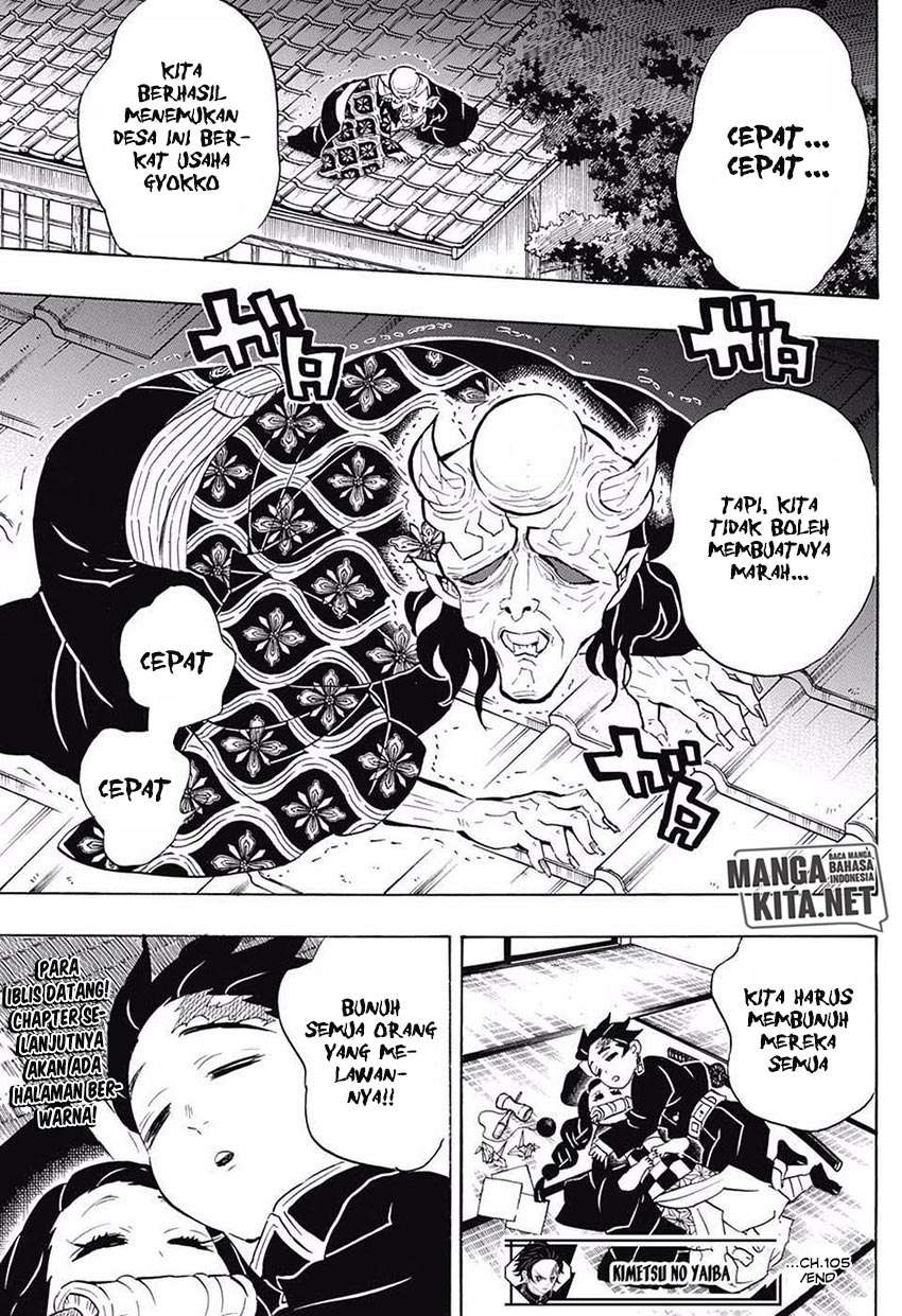 Kimetsu no Yaiba Chapter 105 Image 19