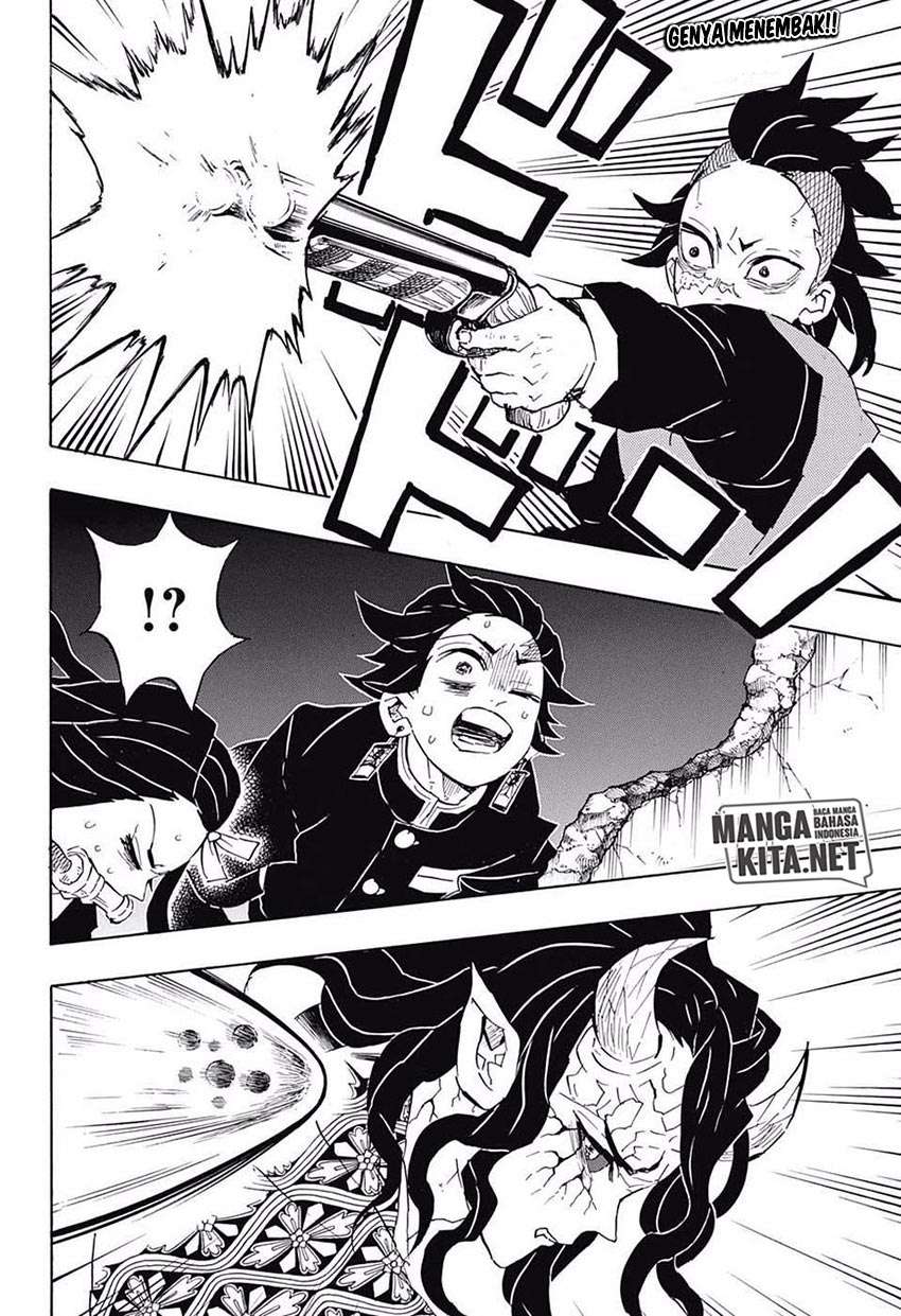 Kimetsu no Yaiba Chapter 107 Image 2