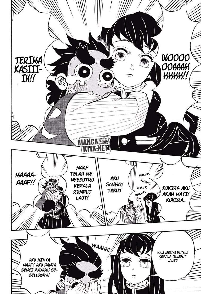 Kimetsu no Yaiba Chapter 108 Image 4