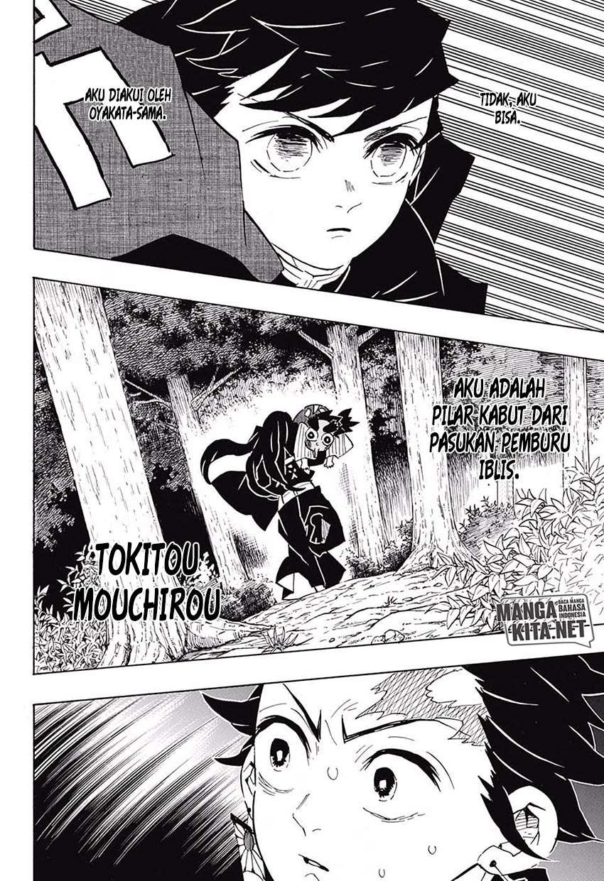 Kimetsu no Yaiba Chapter 108 Image 8