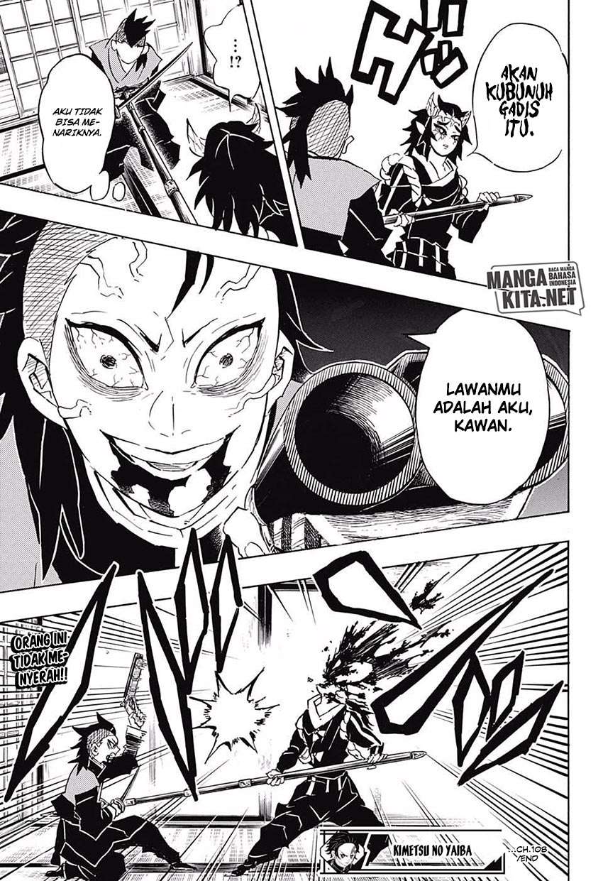 Kimetsu no Yaiba Chapter 108 Image 19