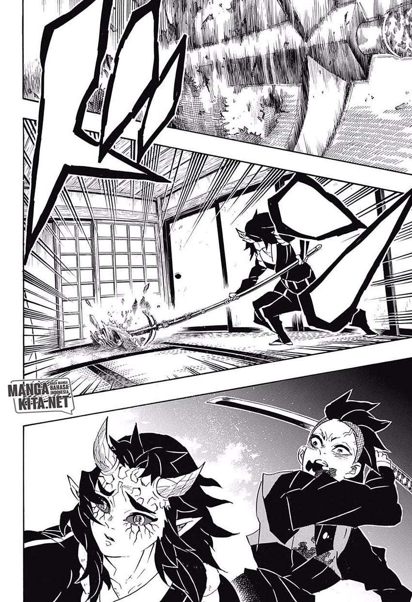 Kimetsu no Yaiba Chapter 109 Image 6