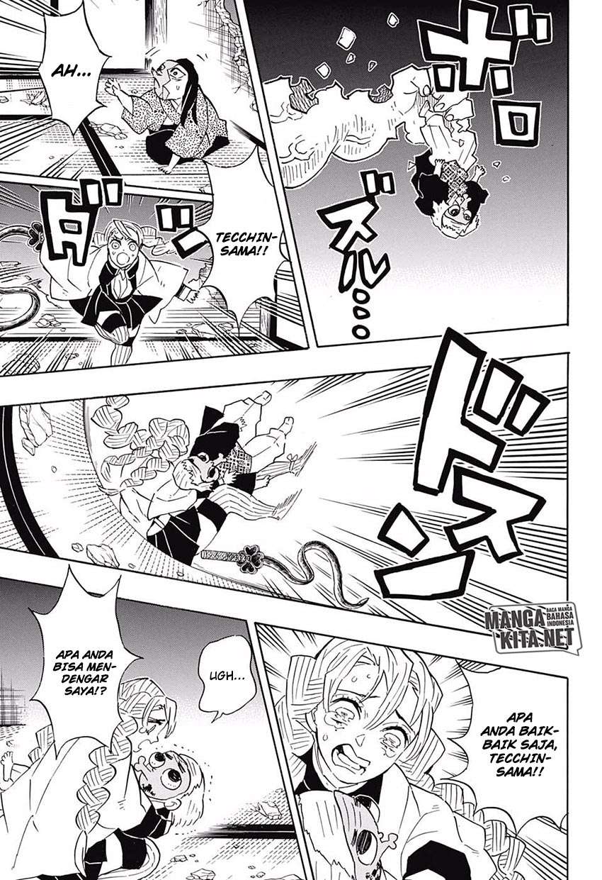 Kimetsu no Yaiba Chapter 112 Image 14