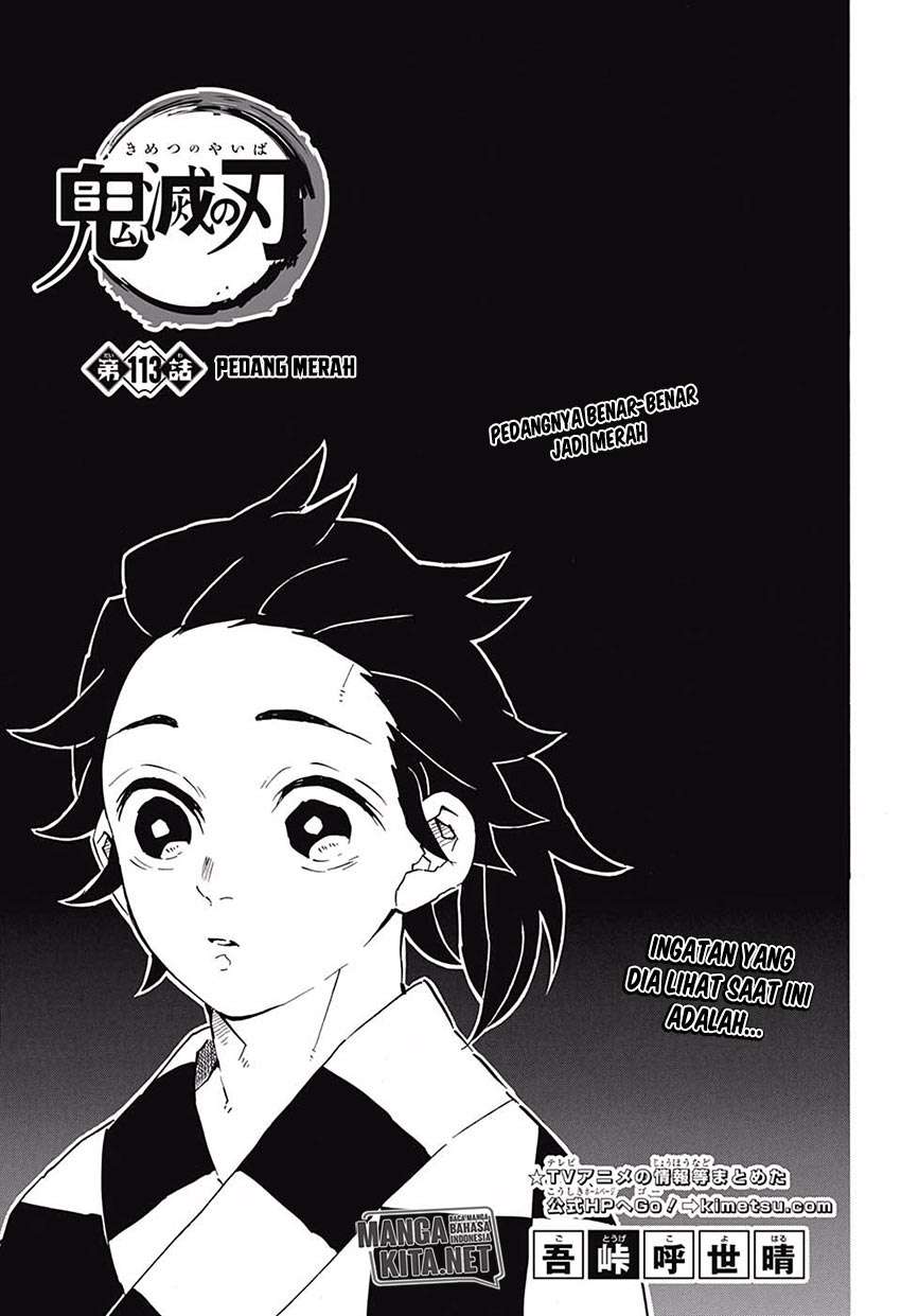 Kimetsu no Yaiba Chapter 113 Image 1