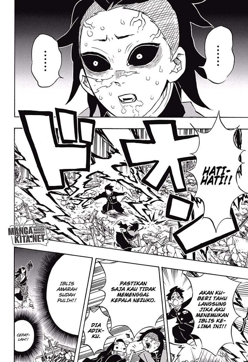 Kimetsu no Yaiba Chapter 113 Image 17