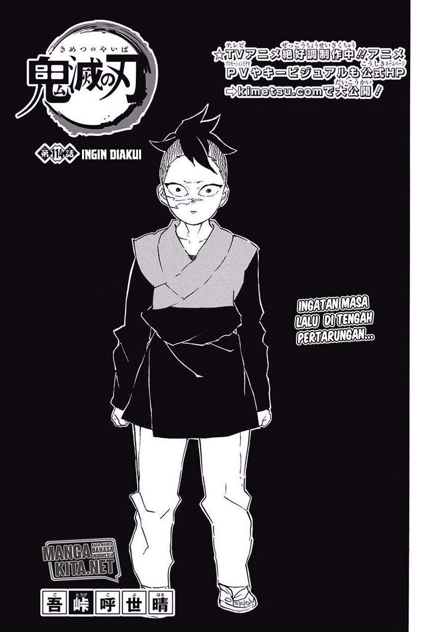 Kimetsu no Yaiba Chapter 114 Image 1
