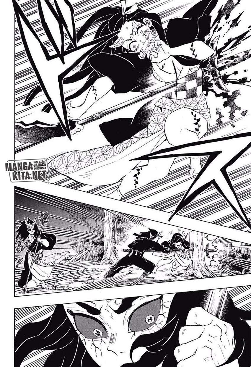 Kimetsu no Yaiba Chapter 114 Image 4