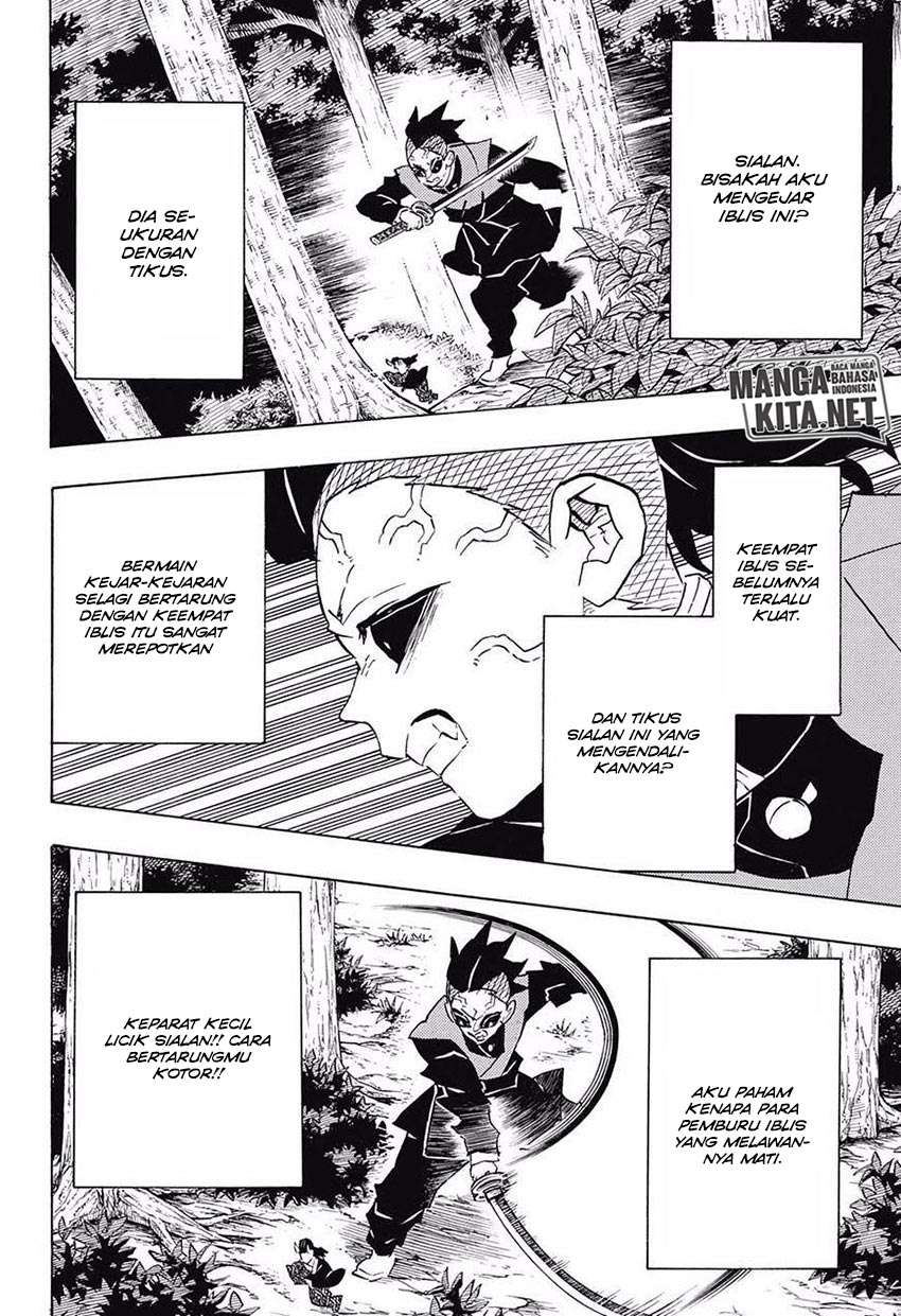 Kimetsu no Yaiba Chapter 114 Image 14