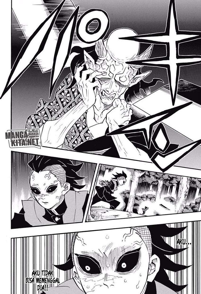 Kimetsu no Yaiba Chapter 114 Image 16