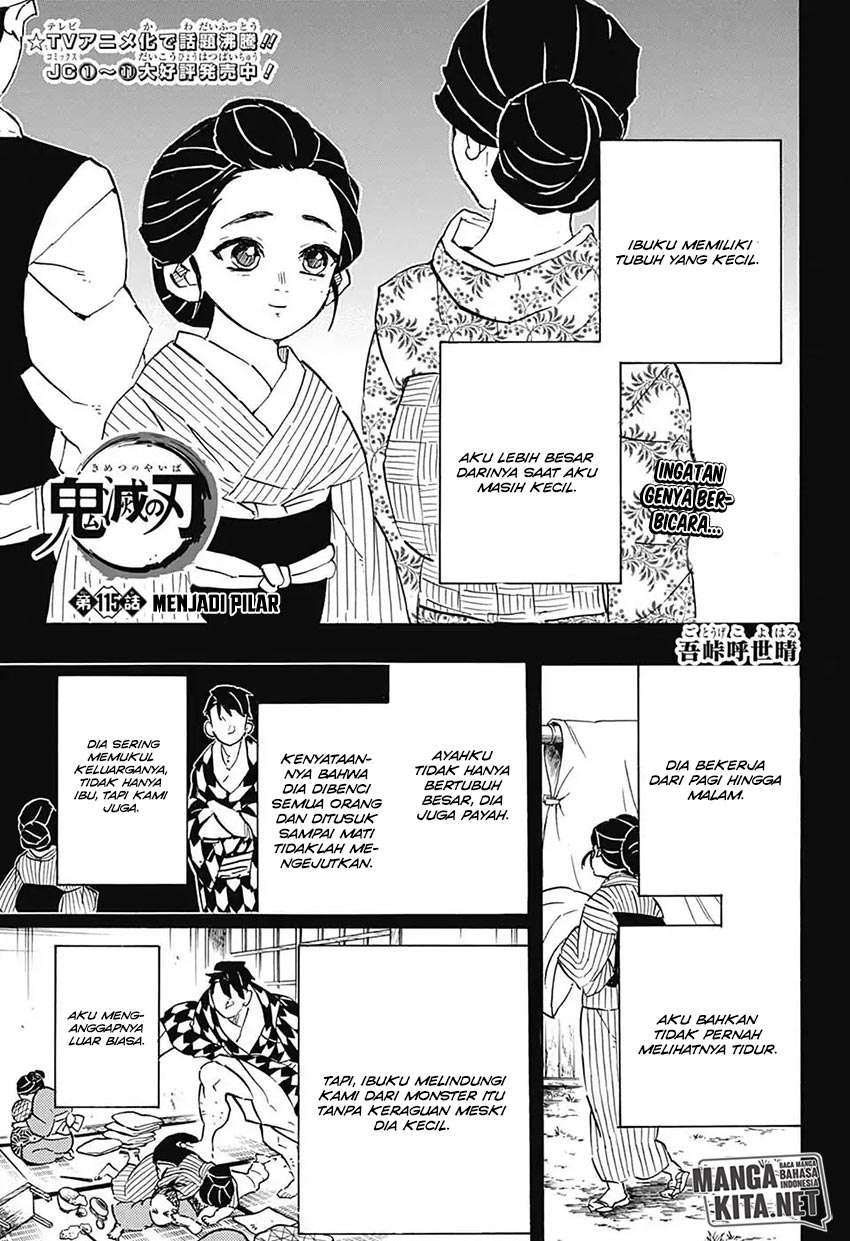 Kimetsu no Yaiba Chapter 115 Image 1