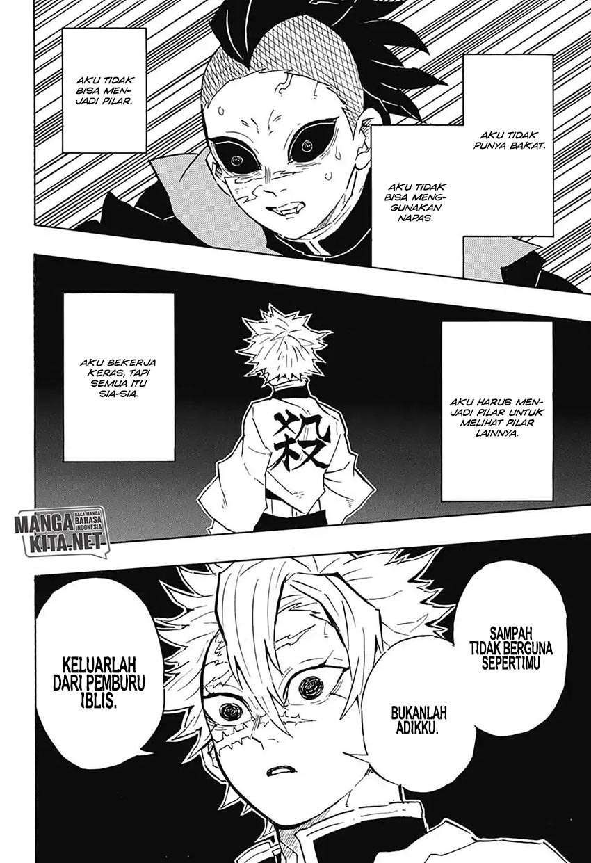 Kimetsu no Yaiba Chapter 115 Image 12